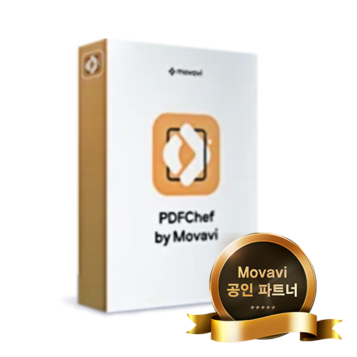 Movavi PDF Editor 2020